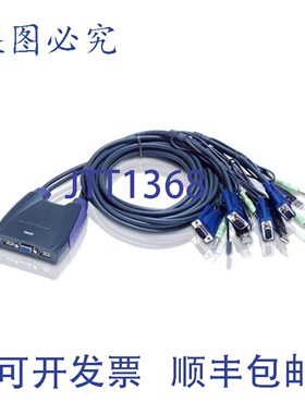 原装供应CS64US 4端口USB VGA/线缆KVM切换器（0.9米/1.2米）