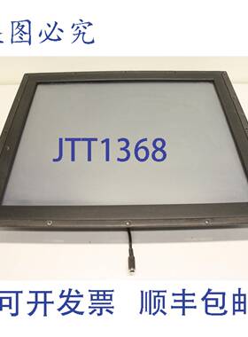 原装供应HOMAG LK-VT988AU-FRHM Holzma P350 操作面板 52882