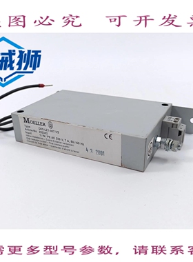 原装供应 MOELLER DE5-LZ1-007-V2 23252