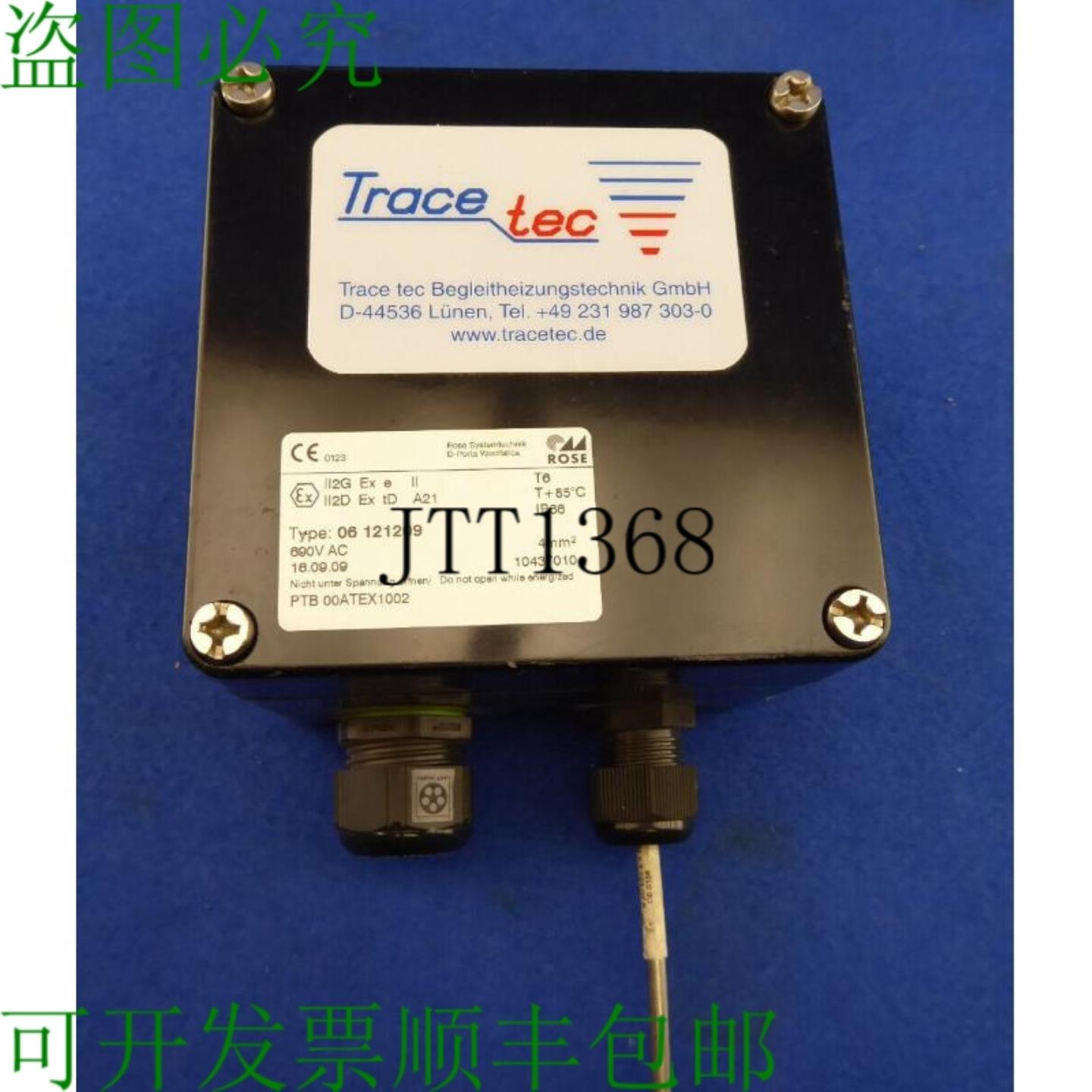 供应Rose Systemtechnik Type 06 121209 Eex 外壳带传感器