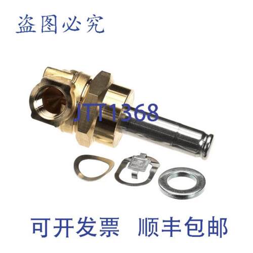 供应Stero 的 38 电磁阀不带 D 型0P-546518