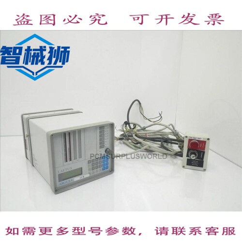 现货供应 ARGUS 4 LAETUS 条形码阅读器及电源 AUSWERTETEIL 4P