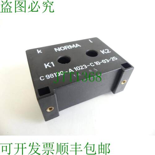诺玛 C98130-A1023-C10-03-25 变压器