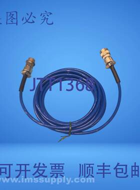 原装供应F07 C 电缆，带 9 针 Van-System 圆形连接器 2595