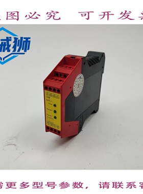 原装供应 RIESE ELECTRONIC AR.9659.5000 SAFE 4 安全继电器，23