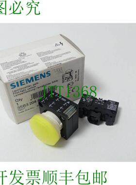 3SB3204-6AA30 浅色黄色  未使用