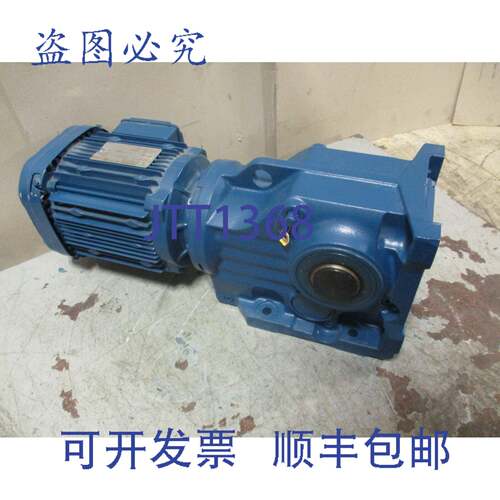 供应Sew Eurodrive KA67BDRE90L4DH 齿轮电机 2 马力 25 转
