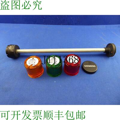 供应Signer Lamp De 信号灯 Signal Lumineux 8wd4 300-1ac