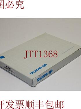 供应Di-Soric OGLP 080 P3K-TSSL 高性能角度灯屏障