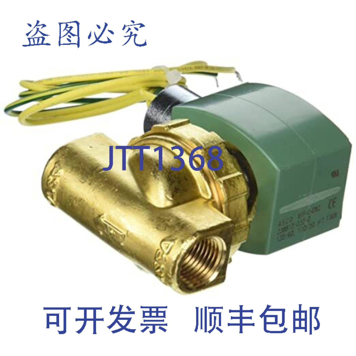 供应ASCO 8220G406 12060 11050 12 X 12 2NC  101H AC