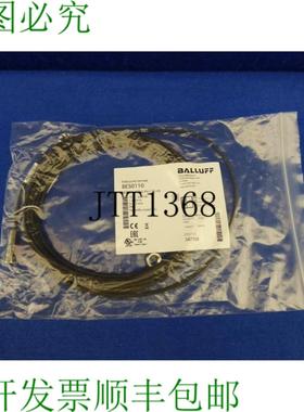 供应Nouveau Balluff Inductif Capteur Bes0110 Bes 516 377