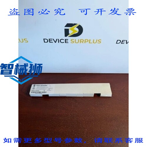原装供应 罗克韦尔AB 140M-C-W545N 母线三相 64A 54MM 间距 5
