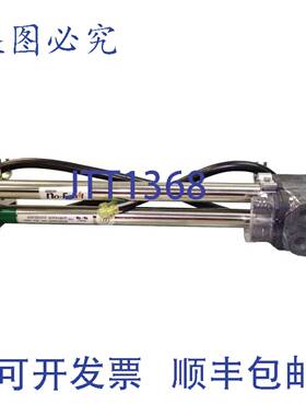 供应Hydro-Quip 26-C3160-2S 低流量 Watkins 加热器替换件 2