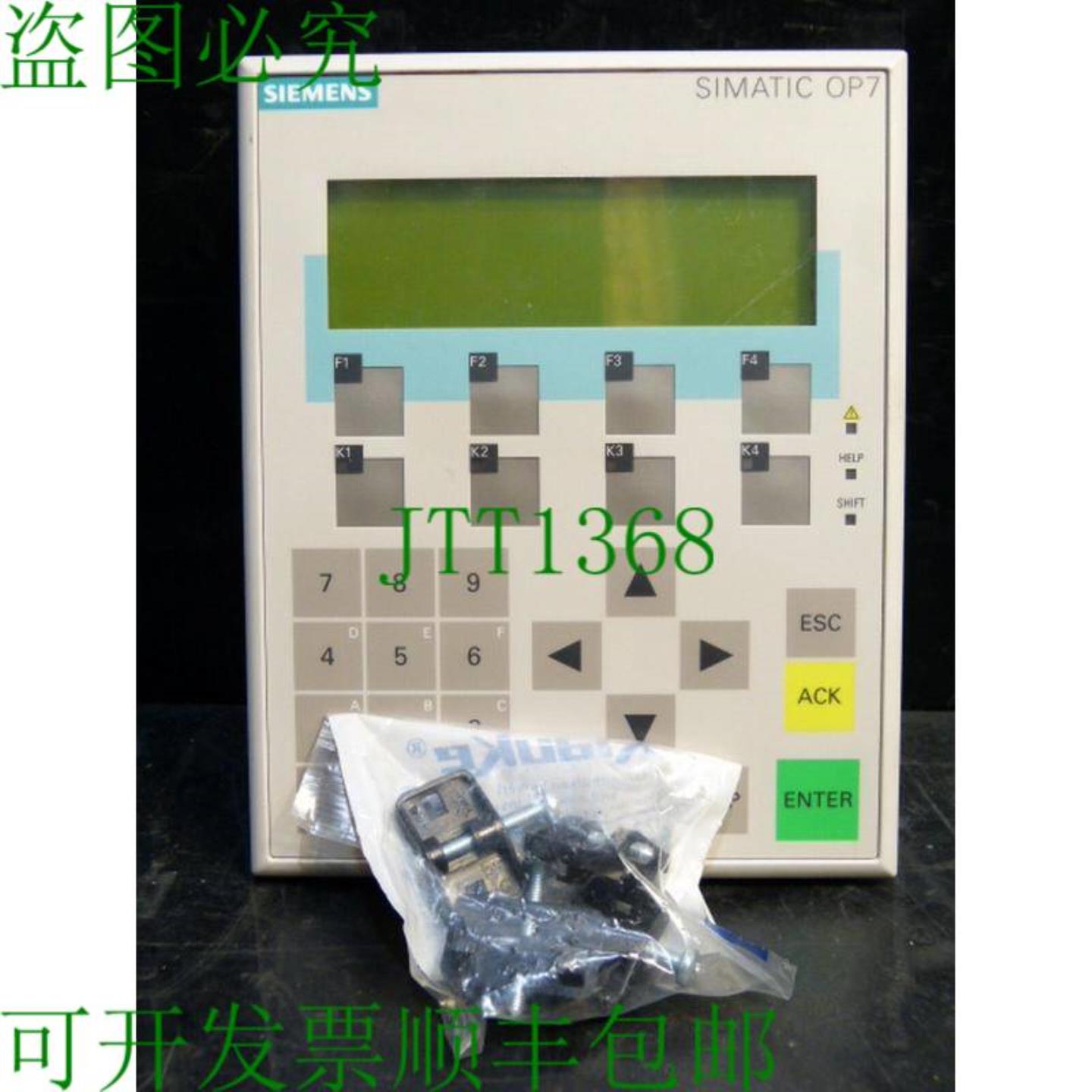 6AV3607-1JC00-0AX2 OP 7-PP LB W8 100028