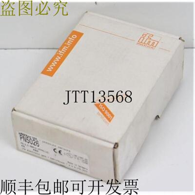 易福门电子 PN5026 efector500