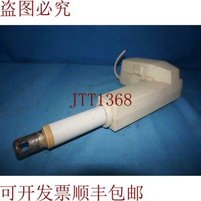 供应Linak LA 311M-200-L1-001 LA311M200L1001 床执行器切