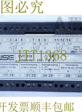 供应WSE LVT 310 LVT-310 310101