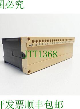Positec PPC 35 PPC0000 SN54859311 电机配置