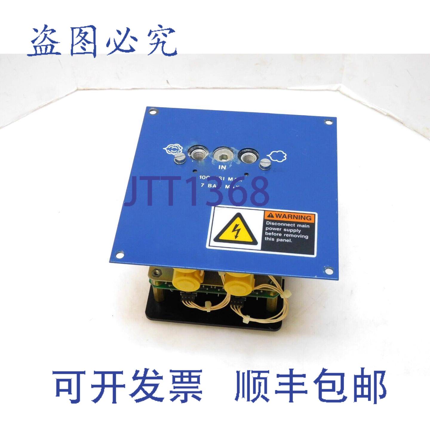 供应诺信胶水控制器电压至压力调节器 159686E AA04C