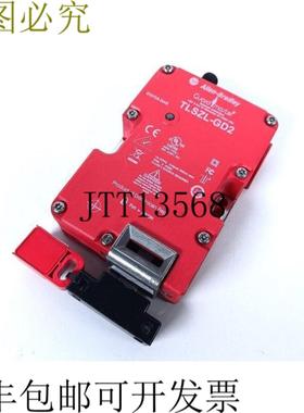 Allen Bradley Guard Master TLSZL-GD2 440G-TZS21UPLH + 传感器
