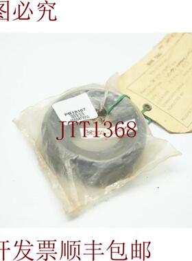 供应 38303-10V02 3830310V02 Lebel 差速器 30 天
