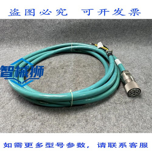 原装供应 6FX2002-5DA33-1AJ0 8M