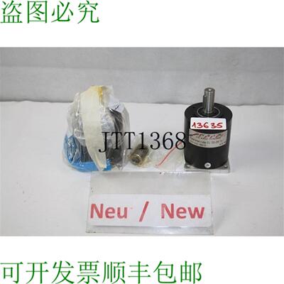 供应GYSIN GPL065 天文馆 GPL 065-2HB16-1 Caja De Cambios