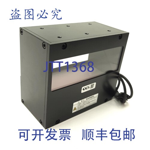 原装供应CCS LFV3-50X100RD 机器视觉LED灯，面积102 x 52mm，24V