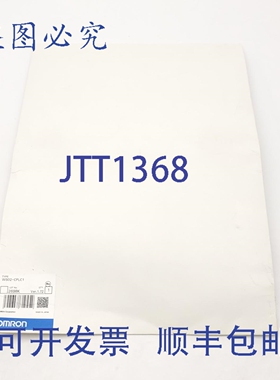 原装供应WS02-CPLC1 1x 介质 CX-COMPOLET （含 SYSMAC 网关）