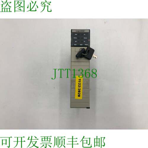 原装供应Allen Bradley PLC 1756-l55 系列 FW 1.4 编号 1392