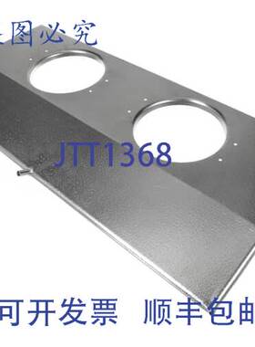 原装供应HEATCRAFT 40804102 排水盘 21 英寸 X 39 英寸 兼容 HV