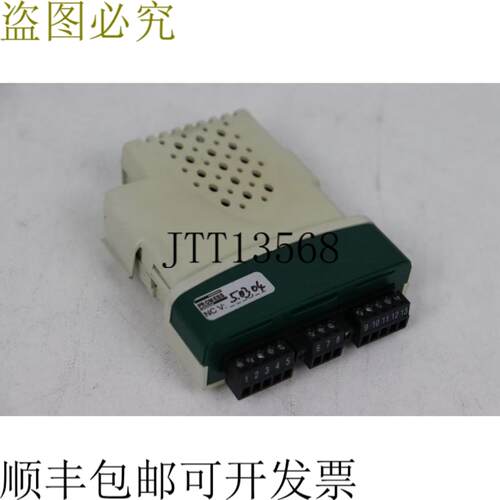 控制技术 SM-Applications Plus TNet RevD STDW04 顶部条件