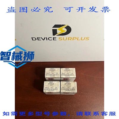 原装供应 （4） CUTLER HAMMER 10250T3 触点模块 2 NCLOT OF 4