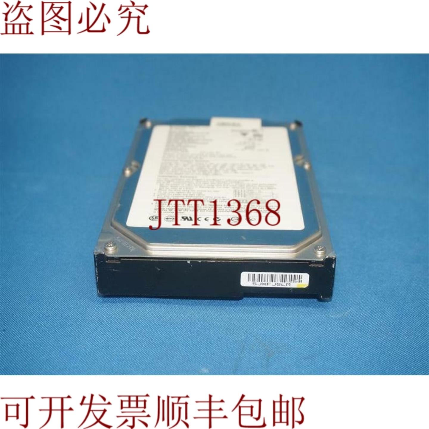 供应希捷 ST340014A 硬盘 40GB 硬盘驱动器