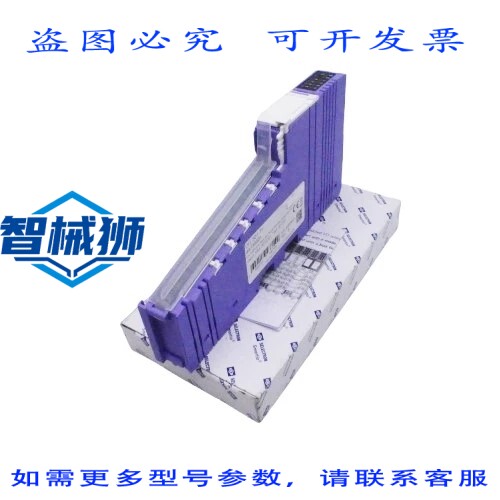原装供应 SELECTRON SMARTIO DIT 301-TF DIT301-TF 数字输入 447