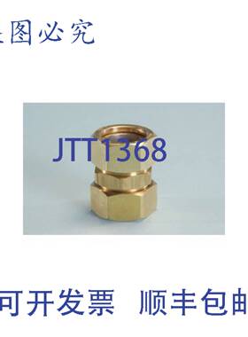 供应Flex FGP-CPLG-1250 CPLING 1 14 接头 - 1 14