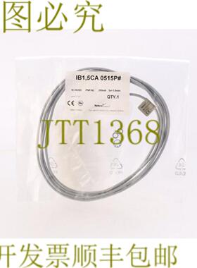 供应电信 IB15CA 0515P IB15CA0515P