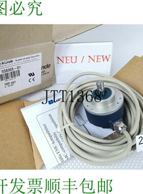 供应Leine &amp; Linde RSI 593 编码器 RSI593 538303-01