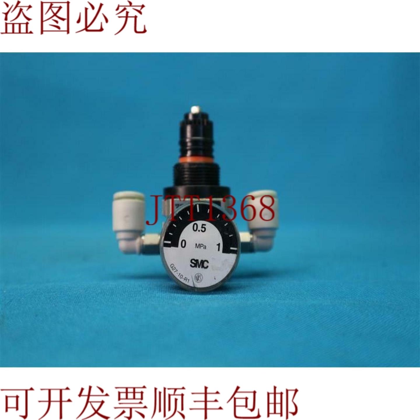 供应 AR10-M5GH 压力调节器带 G27-10-R1 规格带消防帽