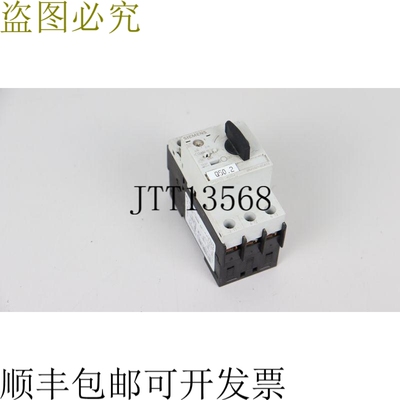 SIRIUS 3RV1021-0CA10 状况