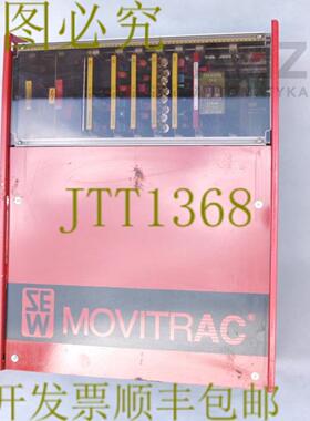 供应SEW EURODRIVE MOVITRAC 304AH 8255792 + FNT22 FNT31 F