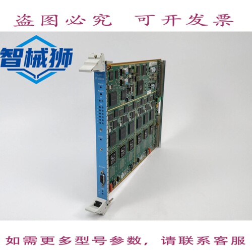 现货供应 THRANE&THRANE TT-117768 TT-117768 TX FEP