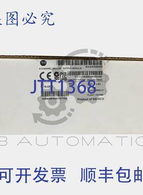 供应1715-OF8I Allen-Bradley 冗余 IO 8 通道模拟量输出模