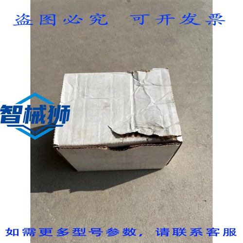 原装供应 AW JVM-20KG-25-NPT 容积式流量计 0.01-2 GPM 量程 1/4
