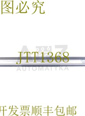 供应6ES7 390-1BC00-0AA0 6ES73901BC000AA0 70厘米