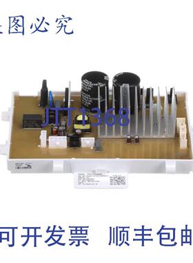 供应惠而浦 W11419171 ACU  12 英寸 NPT 塑料 Cyborg 合同