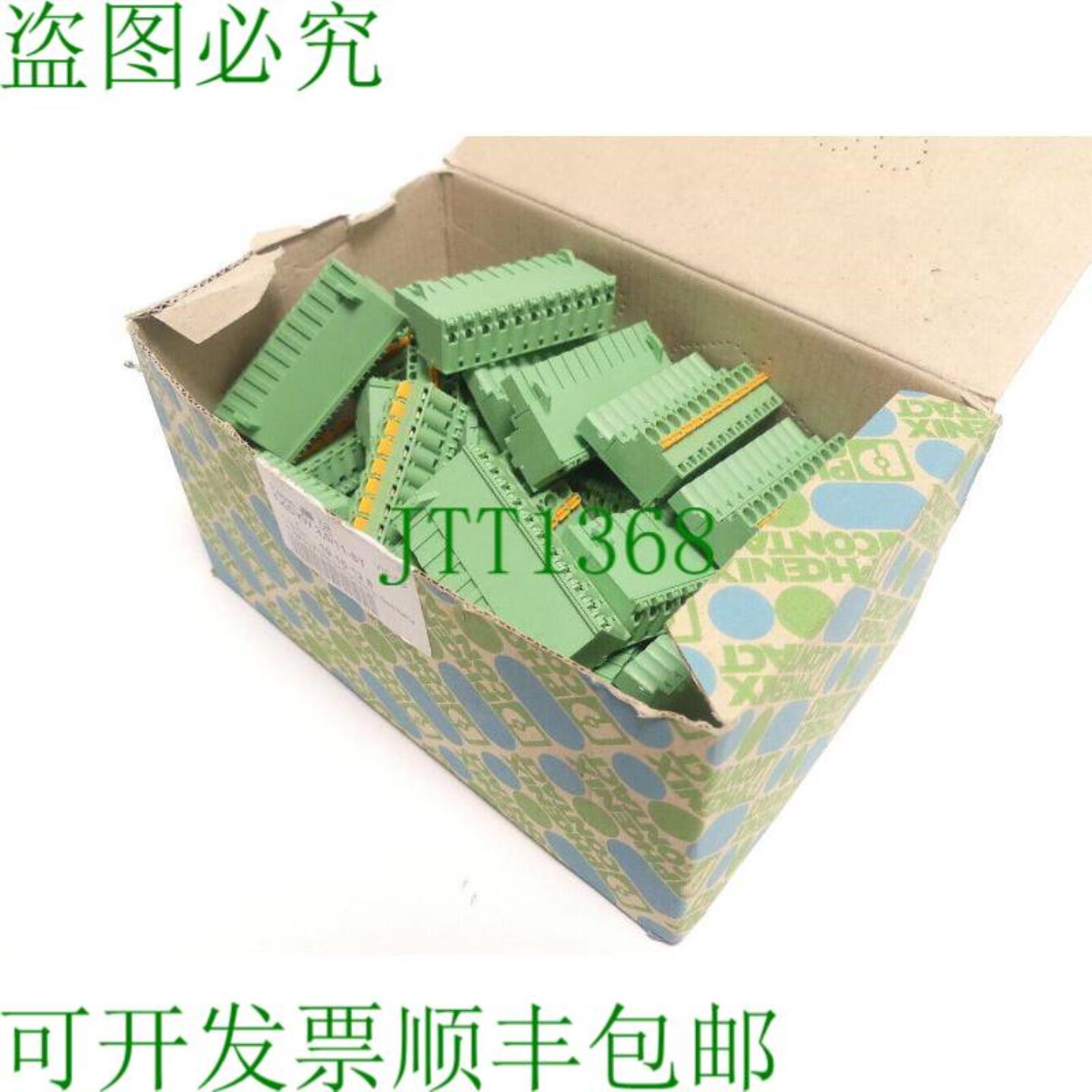 Phoenix Contact FKCVW 2511-ST 连接器 1910128 PU 38 件不吉