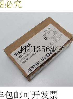 Simatic S7 6ES7 951-1AH00-0AA0 6ES7951-1AH00-0AA0 256 kBYTE