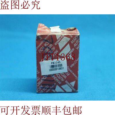 供应Carlo Gavazzi RM1A48D50继电器开箱
