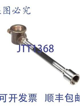 供应Grindmaster Cecilware A1210008 输送管 SSRV 610G